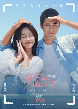 色人阁网站