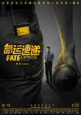 亚洲欧美不卡中文字幕
