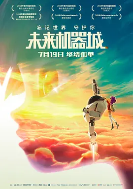综合亚洲欧美