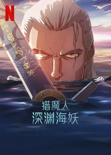 啊好大好爽啊