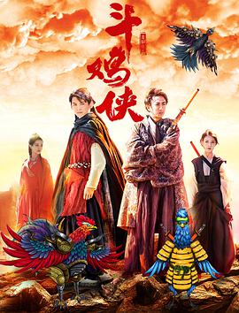 国产精品七七在线播放