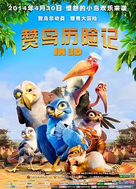 欧美在线观看高清一二三区