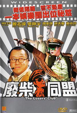 精品国产品欧美日产在线