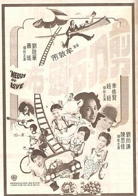 午夜一级在线