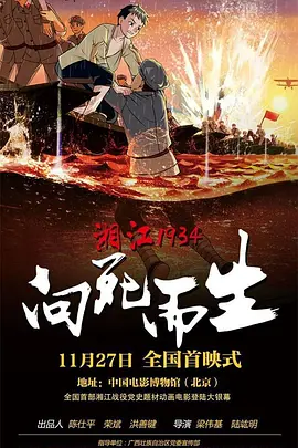 德国毛茸茸