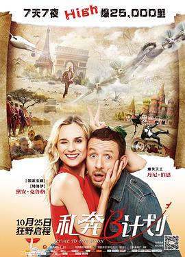 亚洲伊人色图