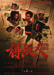 天天综合久久