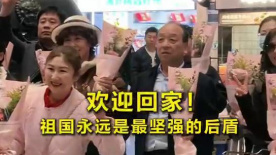 山姬之实第1一3无删减