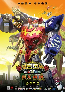日韩精品一区二区三区毛片
