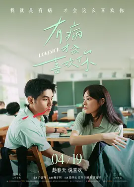 婷婷色在线观看