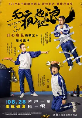 亚洲免费在线播放