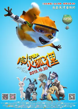 欧美xxx视频在线观看