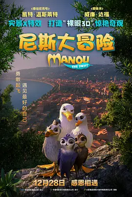 伊人久久五月天
