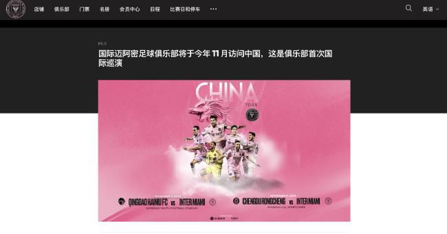 亚洲三级欧美