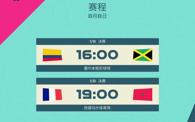 国产精品久久久亚洲第一牛牛