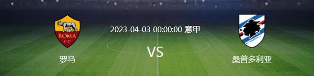 霸道调教