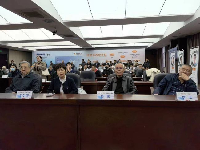 欧美一级片在线播放