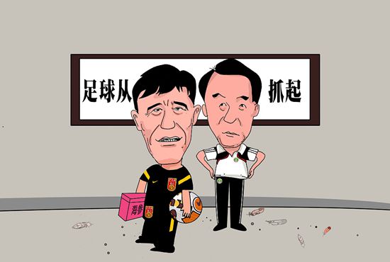 好姐姐2019