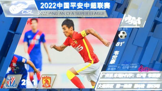 久久婷婷色香五月综合激情