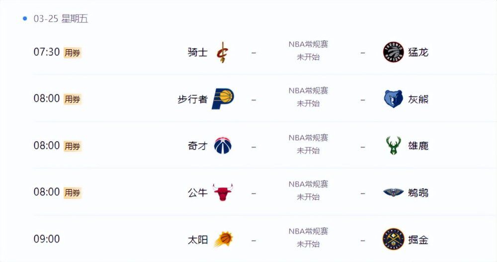 午夜视频免费在线播放