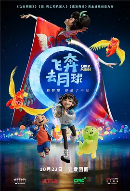 精品伊人久久大线蕉色首页