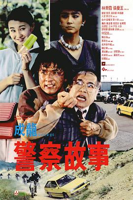 午夜i视频