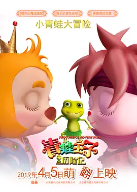 日韩一区电影