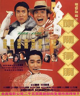 香蕉尹人综合精品