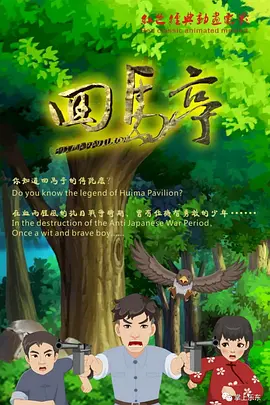 老头又硬又粗弄得好爽