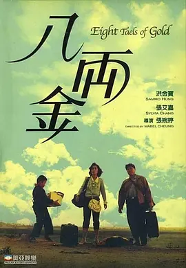 成人国产一区