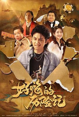 亚洲国产精品一区二区第四页av