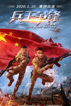 伊人国产视频