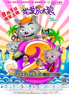 亚洲精品一区二区三区小说