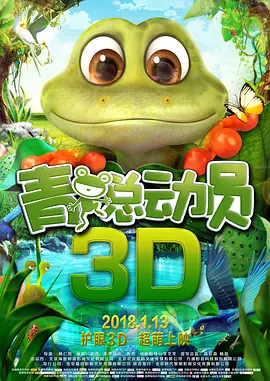 亚洲一区二区3