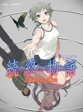 青青草久