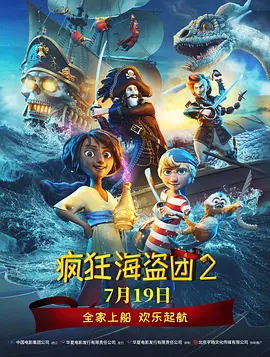 久久综合一本