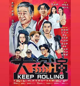 求你揉一揉头吧漫画下拉式