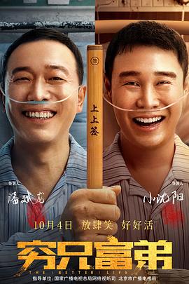 色婷婷亚洲综合五月