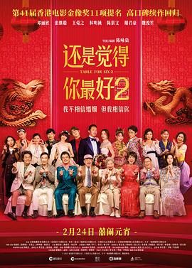 亚洲国产系列久久精品99人人
