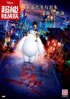 日本综艺看谁先高潮www