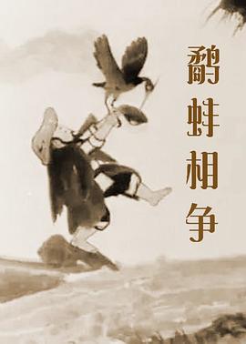 91短视频免费