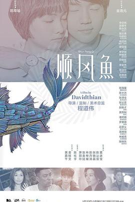 h在线