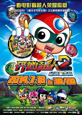 亚洲日本欧美产综合在线