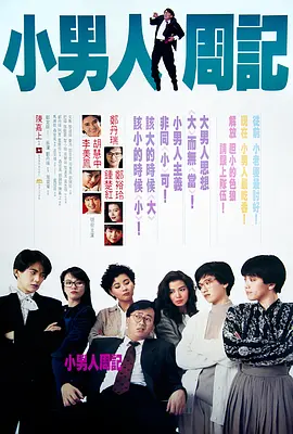 黑人干欧美女人