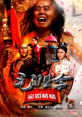 女同性天堂在线播放