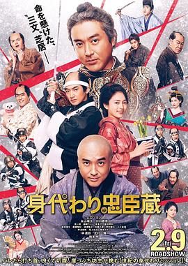 日韩中文在线观看