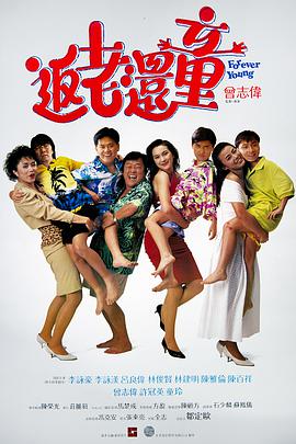 《性呻吟》在线播放