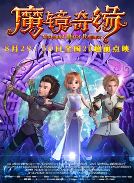 美女考逼视频
