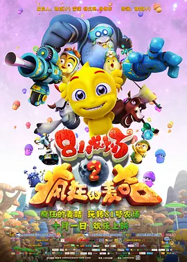 村上凉子丰满禁断五十路