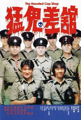 国产欧美亚洲精品第二区首页